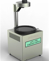 LZY-150數(shù)顯玻璃制品應力檢查儀
